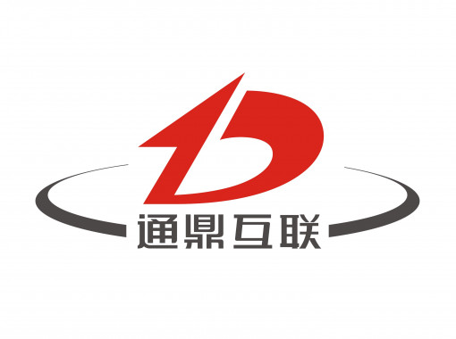 通鼎互聯(lián)標(biāo)副本副本
